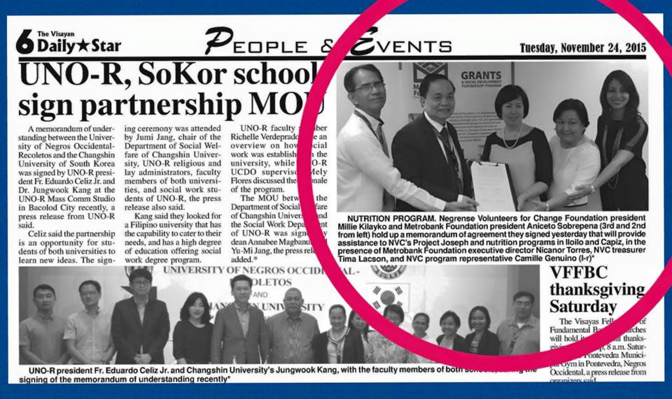 Visayan Daily Star, November 24, 2015
