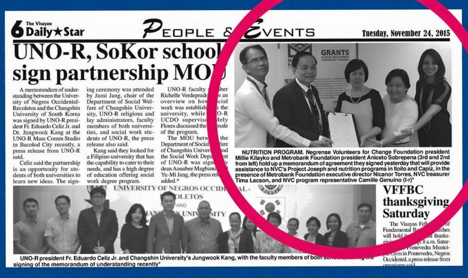 Visayan Daily Star, November 24, 2015